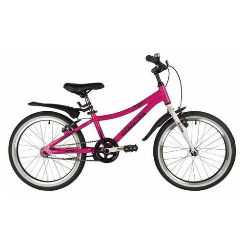 NOVATRACK 207AKATRINA1VPN22 розовый 153793 1611000₽