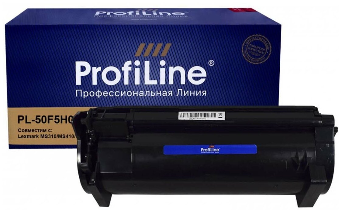 Картридж 50F5H00, 50F5H0E для Lexmark MS510dn, MS310, MS610dn, MS510, MS410 5000 стр. ProfiLine