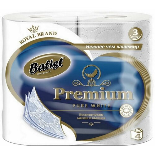 Туалетная бумага Batist Premium 4 рулона 3 слоя х2шт