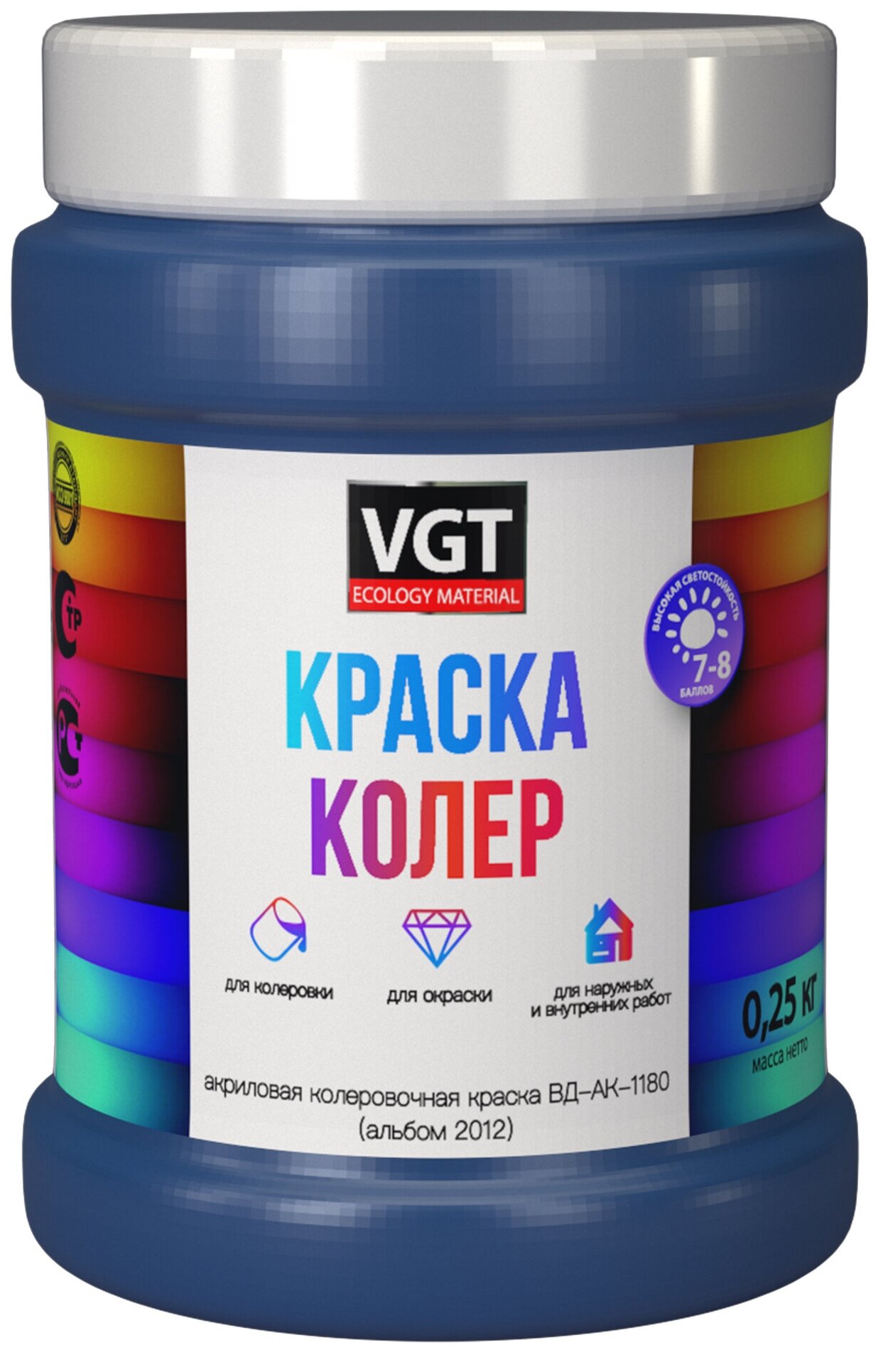 Краска колеровочная для водно-дисперсионных красок VGT (0,25кг) синий