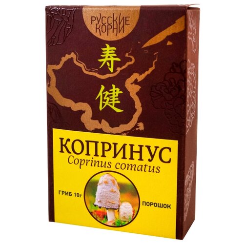 Русские корни экстракт гриба Копринус, 10 г, грибы