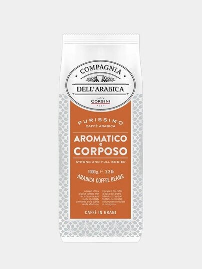 Кофе зерновой CDA Purissimi Arabica Aromatico Corposo 1000г - фотография № 4