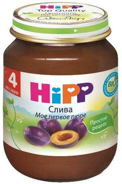 Пюре HiPP Мое Первое Пюре Слива 80г ХИПП - фото №6