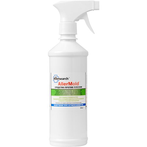 Гипоаллергенное средство против плесени Allesearch Allermold спрей 500 мл