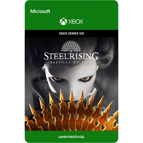 Игра Steelrising - Bastille Edition для Xbox Series X|S (Аргентина), электронный ключ игра starfield premium edition xbox series x s pc электронный ключ электронный ключ аргентина