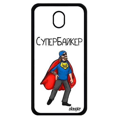 фото Чехол для galaxy j7 2017, "супербайкер" рисунок герой utaupia