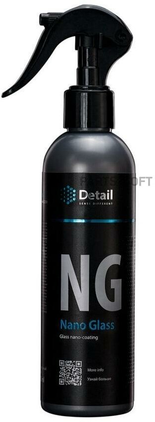 Гидрофобное покрытие NG "Nano Glass" 250мл Detail DT-0119