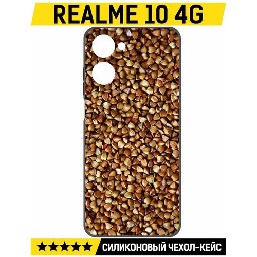 Чехол-накладка Krutoff Soft Case Гречка для Realme 10 4G черный