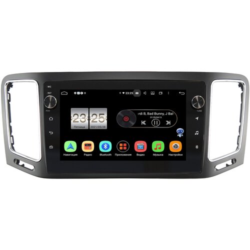 Штатная магнитола OEM BPX609-404 для Volkswagen Sharan 2010-2022 на Android 10 (4/64, DSP, IPS, с крутилками)