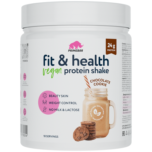 растительный протеин со вкусом шоколадного печенья primebar fit Fit & Health VEGAN Protein Shake Primebar Шоколадное печенье, 550 г / Растительный протеин / Вегетарианский протеин