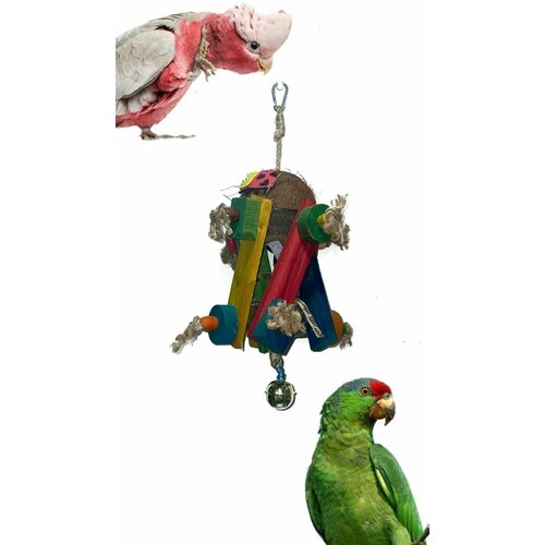 игрушка для птиц для средних крупных больших попугаев Игрушка для попугая