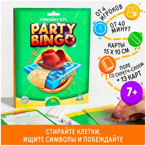 Командная настольная игра Party bingo. Active, 7+ командная игра party bingo active 7