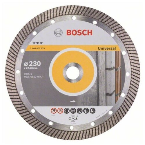 фото Алмазный диск bosch best for universal turbo 230-22,23, арт. 2608602675