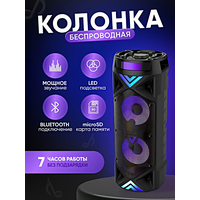 Большая беспроводная портативная Bluetooth колонка ZQS6201, Светомузыка, Караоке, LED подсветка, 4500 mAh, AUX, USB, Черный