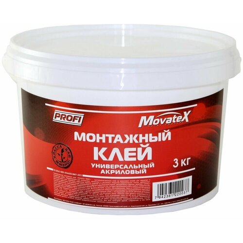 Movatex Клей PROFI монтажный акриловый 3кг Т25886