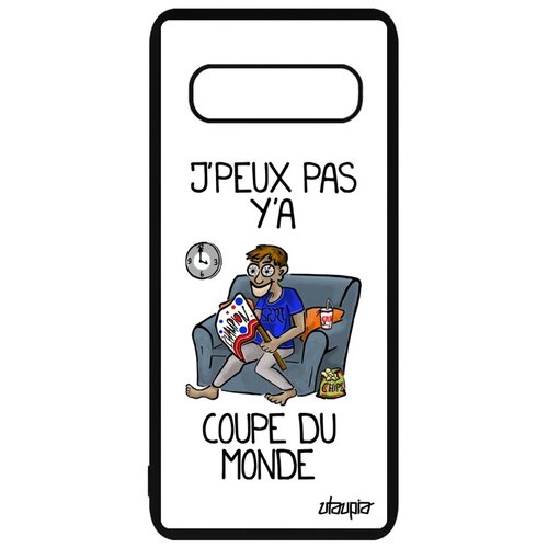 фото Чехол на мобильный samsung galaxy s10, "не могу - кубок мира!" юмор спорт utaupia