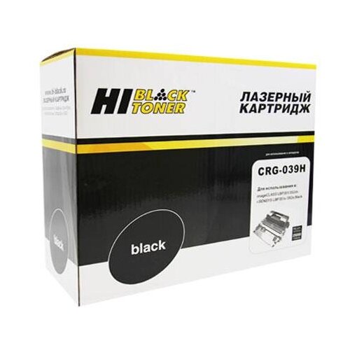 Картридж Hi-Black HB-№039H, 25000 стр, черный картридж c 039 h black для принтера кэнон canon i sensys lbp 351x lbp 352x