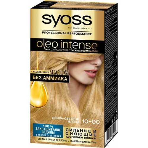 Краска для волос SYOSS Oleo Intense 1000 Ультра-светлый блонд, 115г - 2 шт.