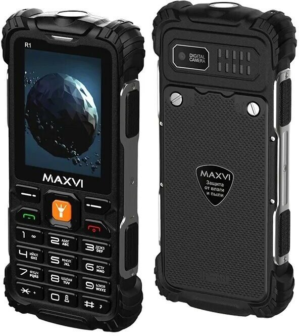 Телефон Maxvi R1 black