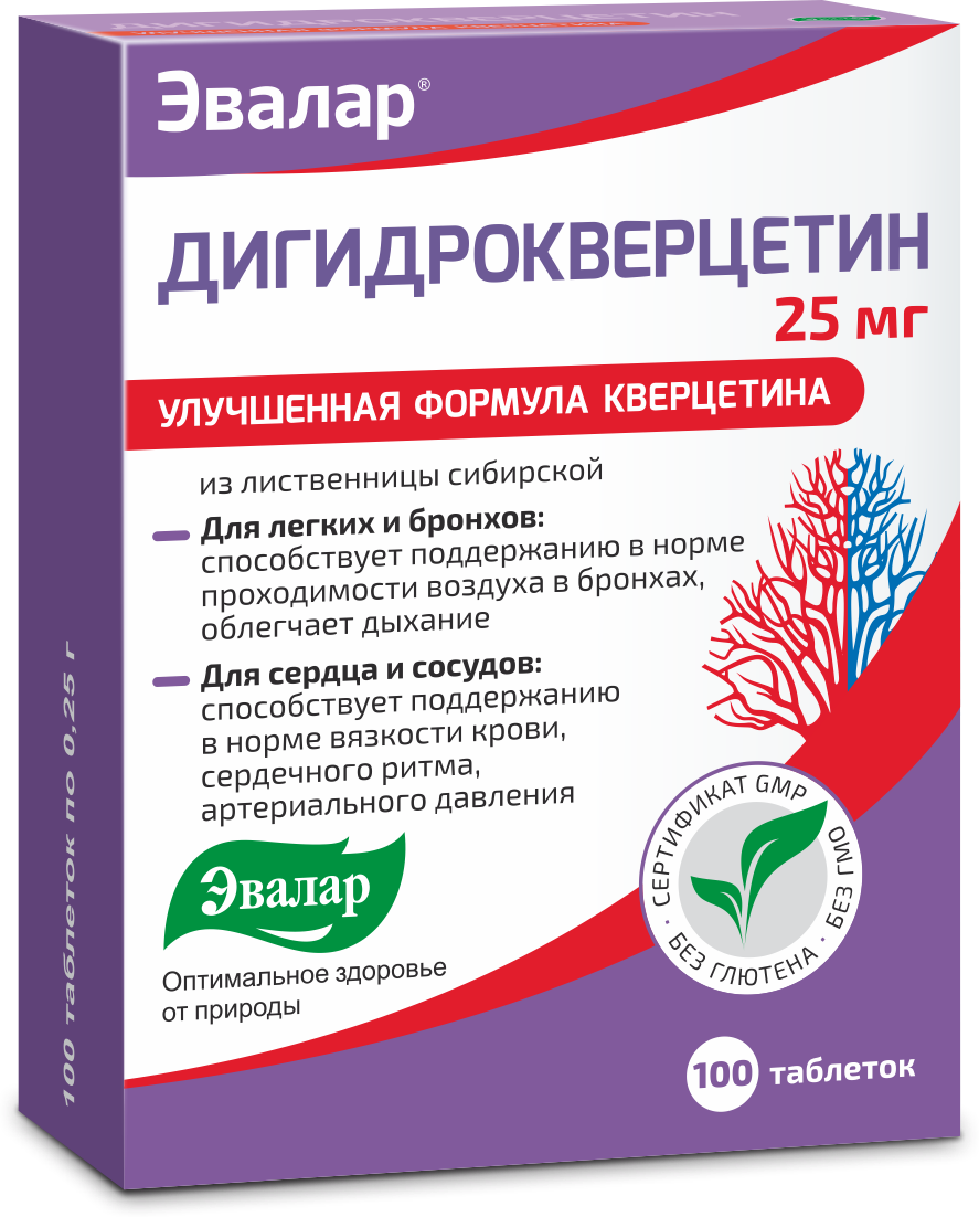 Эвалар Дигидрокверцетин капилляропротектор таблетки 0,25 г 20 шт. Эвалар ЗАО - фото №1