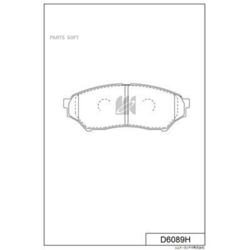 Колодки тормозные Mitsubishi Pajero Mini/Jr/Io 96- Kashiyama D6089H