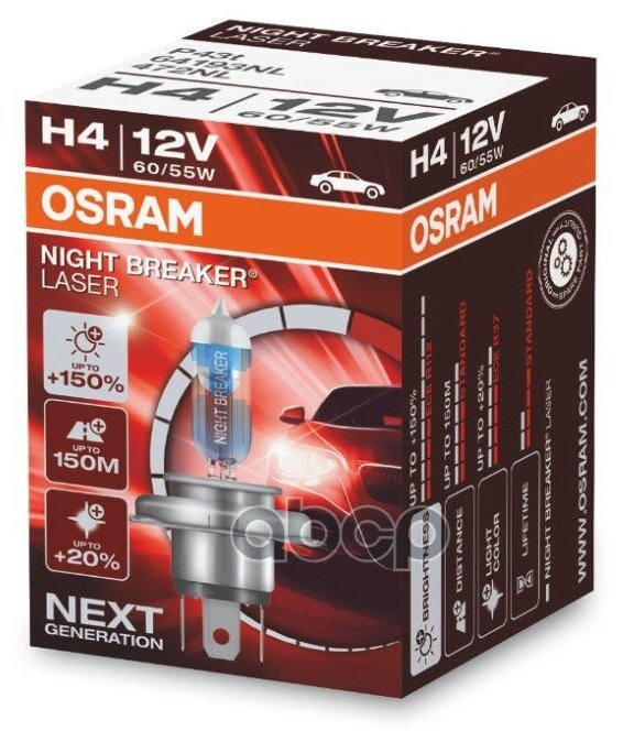 Лампа H4 12V 60/55W P43t Osram Night Breaker Laser +150% (64193Nl) Osram арт. 64193NL