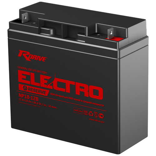 Аккумулятор для ИБП RDrive ELECTRO RESERVE NP18-12B