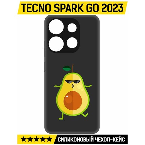 Чехол-накладка Krutoff Soft Case Авокадо Стильный для TECNO Spark Go 2023 черный чехол накладка krutoff soft case авокадо стильный для tecno pop 7 черный