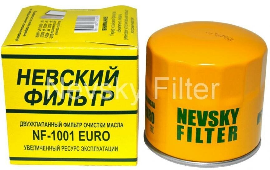 Масляный фильтр невский фильтр NF1001EURO для а/м ВАЗ 2101-2107, 2121-21214 Нива, 2131, ГАЗель Бизнес с дв. УМЗ 4216