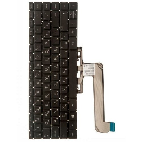Клавиатура keyboard для ноутбука HP Spectre Folio черная с подсветкой 864₽