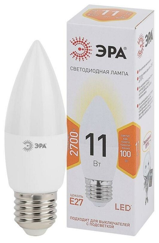 Лампа светодиодная ЭРА STD LED B35 Е27 11Вт свеча теплый белый свет Арт. Б0032981 - 5 шт.
