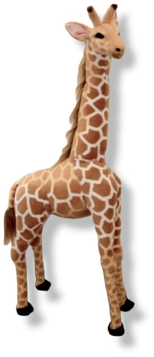 Мягкая игрушка Жираф 85 см