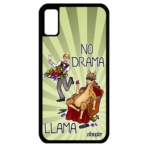 фото Чехол на телефон apple iphone xs, "no drama lama" комикс llama utaupia