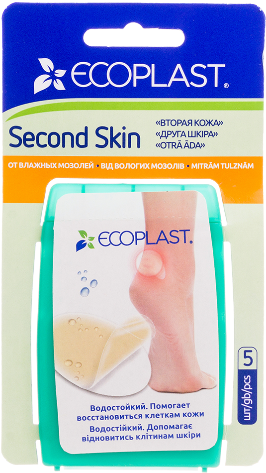 Ecoplast Набор пластырь медицинский гидроколлоидный Second skin 69 мм х 44 мм 5 шт