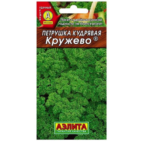 Семена Агрофирма АЭЛИТА Сеялка Плюс Петрушка кудрявая Кружево 4 г