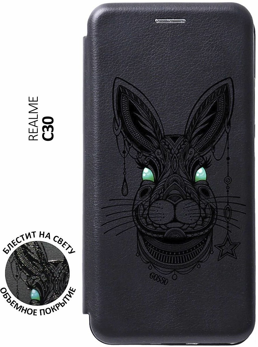 Чехол-книжка на realme C30, Рилми С30 с 3D принтом "Grand Rabbit" черный