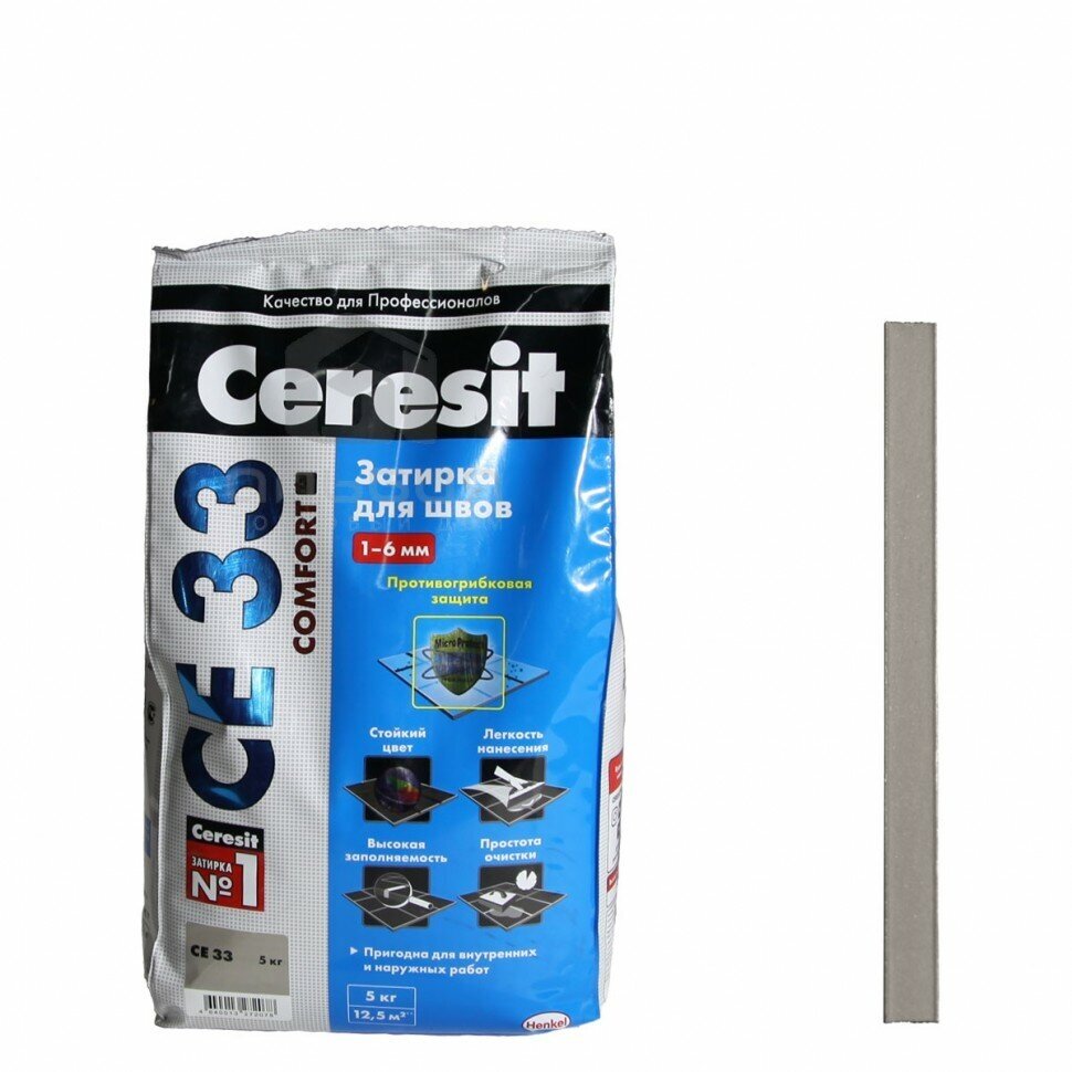 Затирка Ceresit CE 33 Comfort №07 серая 5 кг