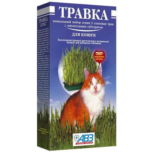 Лакомство для кошек  Агроветзащита Травка, питательный субстрат для проращивания, лоток, 170 г