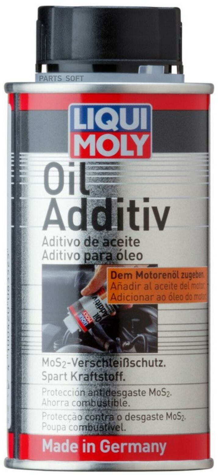 LIQUI MOLY Антифрикционная присадка с дисульфидом молибдена в моторное масло (125ml)