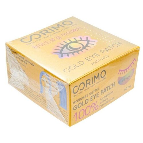 Купить Патчи гидрогелевые CORIMO Gold Eye Patch 100% Anti-Age золотые, 60 шт