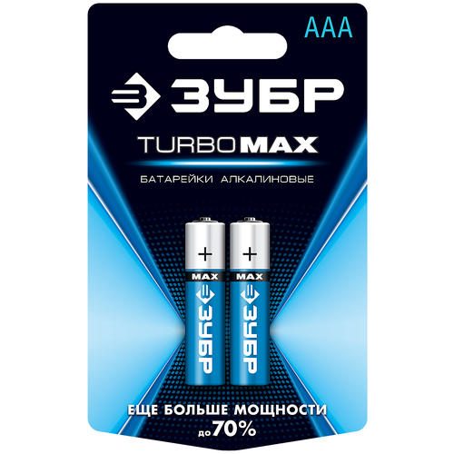 батарейка зубр ааа turbo max в упаковке 2 шт Батарейка ЗУБР ААА Turbo-MAX, в упаковке: 2 шт.