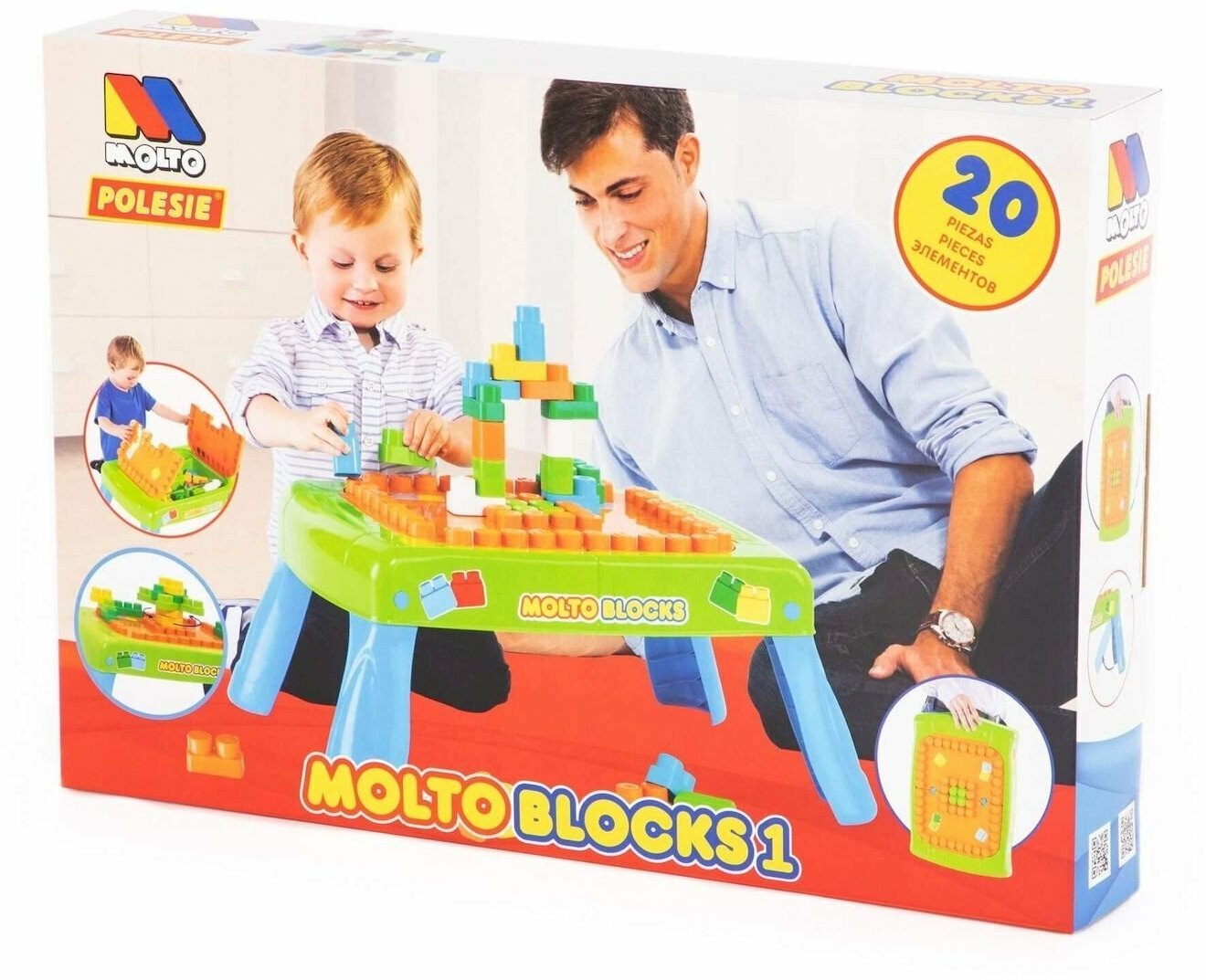 Конструктор Polesie Molto Blocks, 20 элементов, зеленый (57990) - фото №16