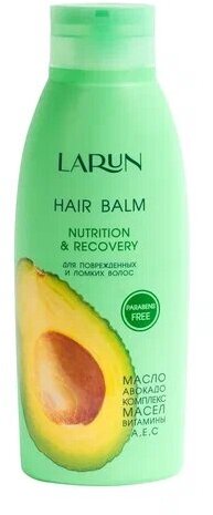 Бальзам для поврежденных волос LARUN Nutrition&Recovery, 500мл