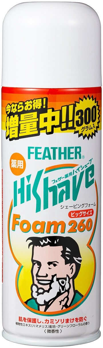 FEATHER HiShave Пена для бритья с лечебным эффектом и экстрактом гамамелиса, баллон 260гр