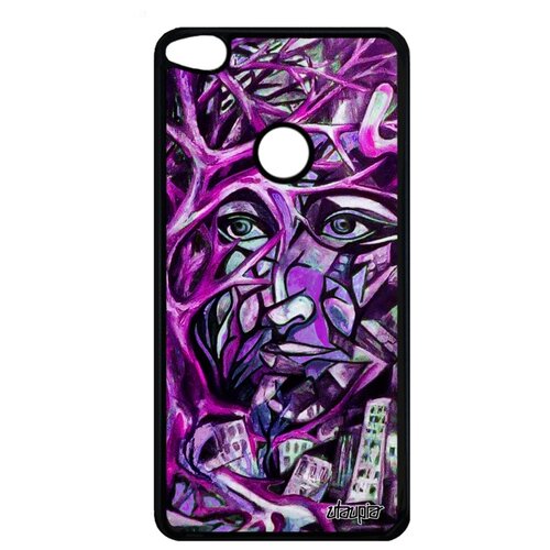 фото Чехол на p8 / p9 lite 2017, "взгляд" стрит-арт впечатление utaupia