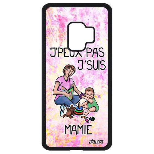 фото Чехол на смартфон galaxy s9, "не могу - стала бабушкой!" пародия повод utaupia