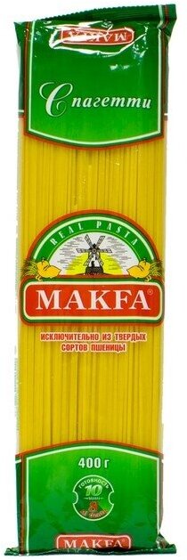 Макаронные изделия MAKFA Вермишель Длинная (Спагетти) 400 г - фотография № 10