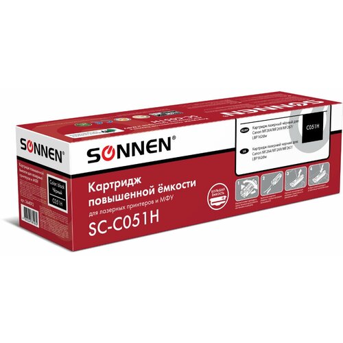 Картридж лазерный SONNEN (SC-051H) для CANON MF269dw/267dw/264dw, ресурс 4000 стр, 364092, 364092