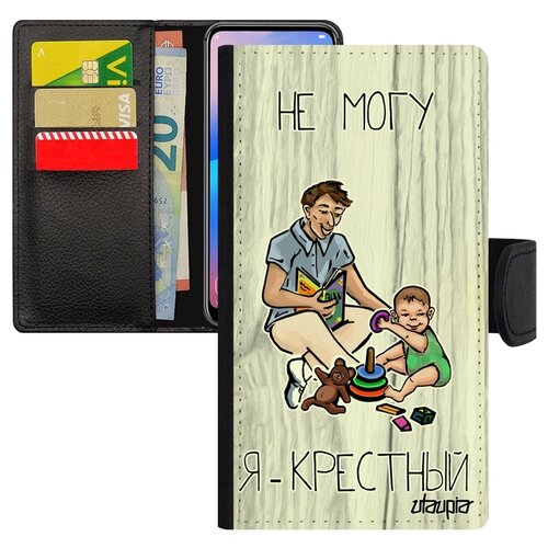 фото Чехол книжка на мобильный apple iphone 8, "не могу - стал крестным!" шутка отец utaupia