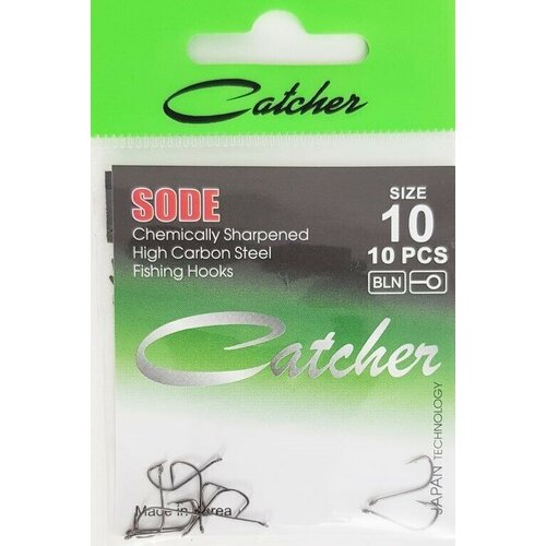 Крючок Catcher SODE Size 10 (3 пакетика)